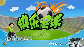 Soccer teaching interactive game, soccer interactive projection game, somatosensory interactive game