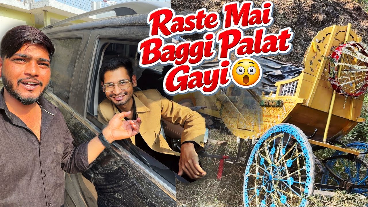 Raste Mai Baggi Palat Gayi😮 Live Accident | Abhishek | Deepak Anish Comedy 