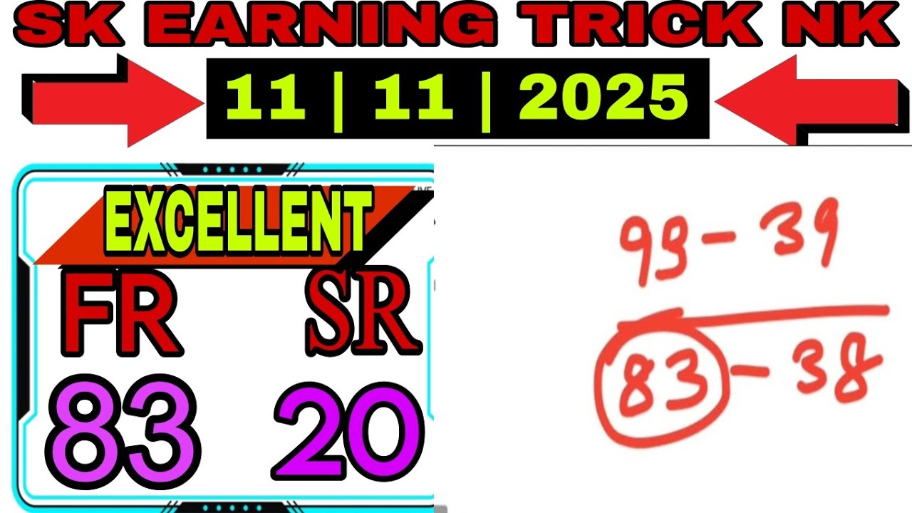 Date: 11/11/2025 First Round 83 Scound Round 20 Today Bast Common number 