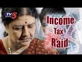 Sasikala Natarajan in Risk : IT Targets Sasikala Properties