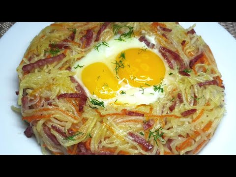 Сытный и Вкусный ЗАВТРАК из Картофеля и Яиц! Простой Рецепт!