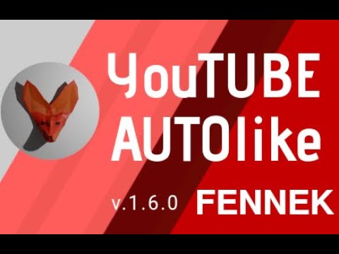 Youtube AUTOlike extension, LEVEL 2.