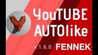 Youtube AUTOlike extension, LEVEL 2. screenshot 3