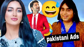 Funny Pakistani & Indian TV Ads 🤣 Comedy & Reactions" screenshot 4