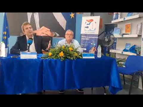 Συνέντευξη Τύπου Μ. Χρυσοχοΐδη στο εκλογικό κέντρο της ΝΔ στην Πάτρα