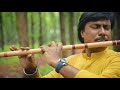 Bheegi bheegi raaton mein  flute instrumental  cover by pankaj nath