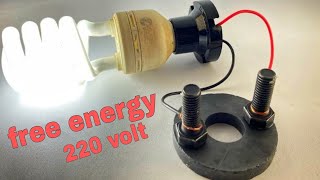 How to make a Generate 220 Volt Electronic at Home 2024 bd free ideas #free_energy #generator