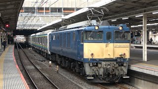2021/02/12 【新津配給】 E131系 R09+R10編成 大宮駅 | JR East: Delivery of E131 Series R09+R10 Set at Omiya