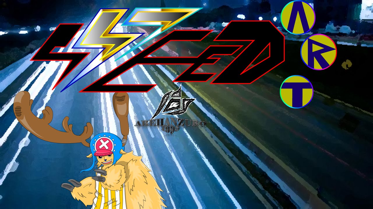 Speed Art | One piece | Chopper | Horn point