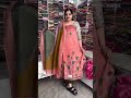 Price:-1350. Suit Order No:- 8307451092 and 8685889827. All India Free Delivery