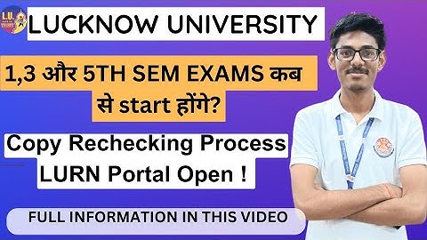 UG Semester Exam| Copy Rechecking Process Lucknow University 2023