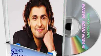 LIKHE JO KHAT TUJHE ( Singer, Sonu Nigam ) Rafi Ki Yaaden LIKHE JO KHAT TUJHE ( Singer, Sonu Nigam ) Rafi Ki Yaaden