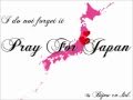 PrayForJapan私は忘れない PrayForJapan私は忘れない
