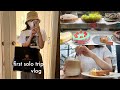 初めての1人旅🐙in大阪 vlog