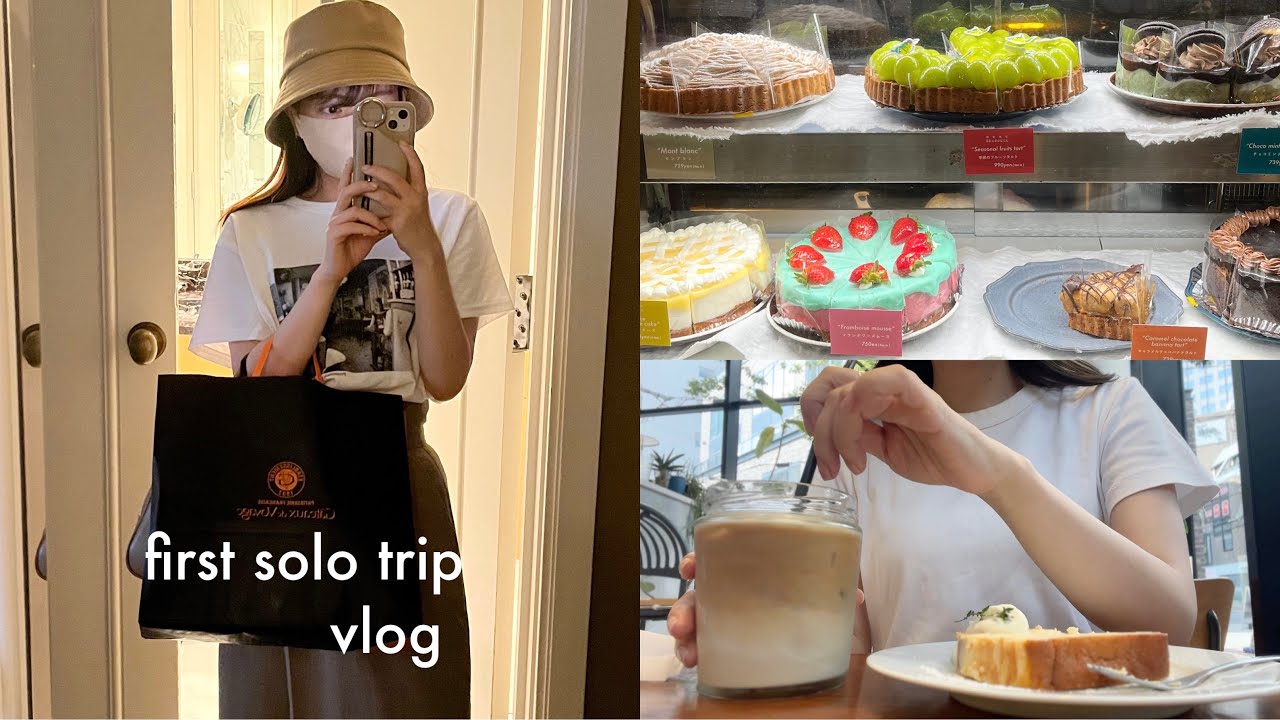 初めての1人旅🐙in大阪 vlog YouTube