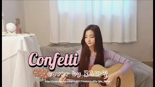 Confetti - tori kelly / Cover by 로즈마일 [LIVE ]