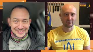 В России произошла катастрофа. Бабченко - Цимбалюк.