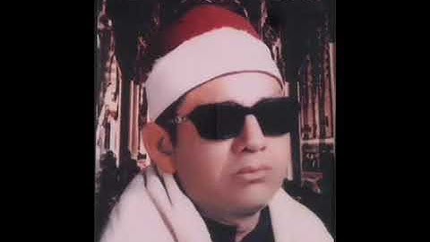 الشيخ عبد السلام الحلاج من سورة البقرة