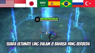 Suara Ultimate Ling Dalam 8 Bahasa Yang Berbeda Hero Mobile Legends