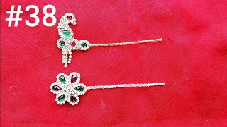 Laddu Gopal ki bansuri/ flute.💖💜💛💚💙💗