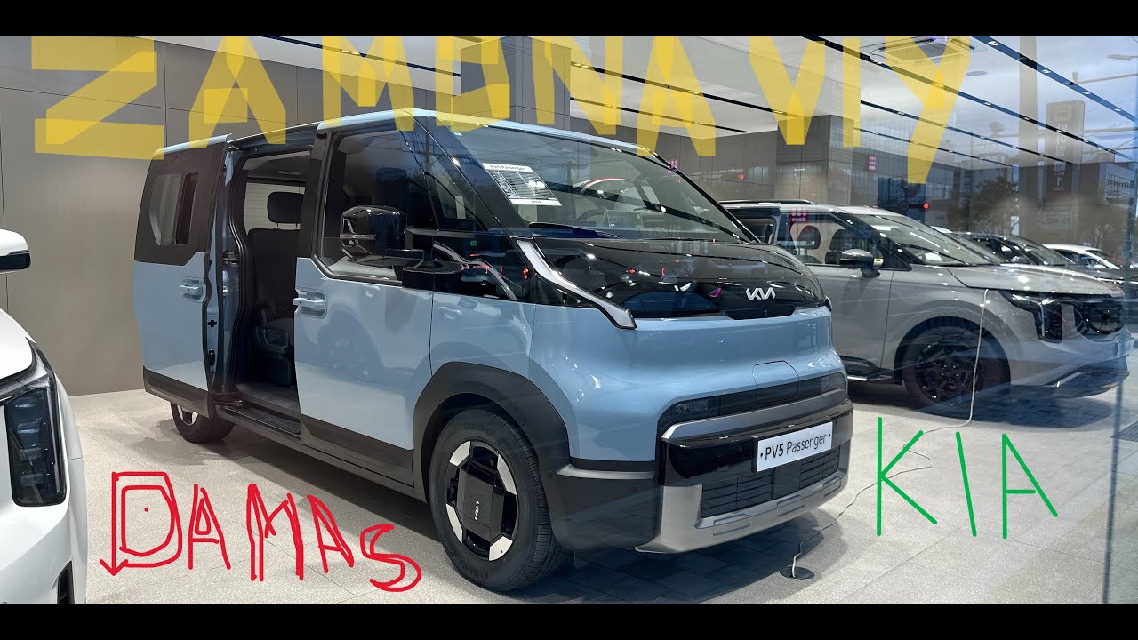 KIA PV5 Passenger  Zamonaviy Damas!