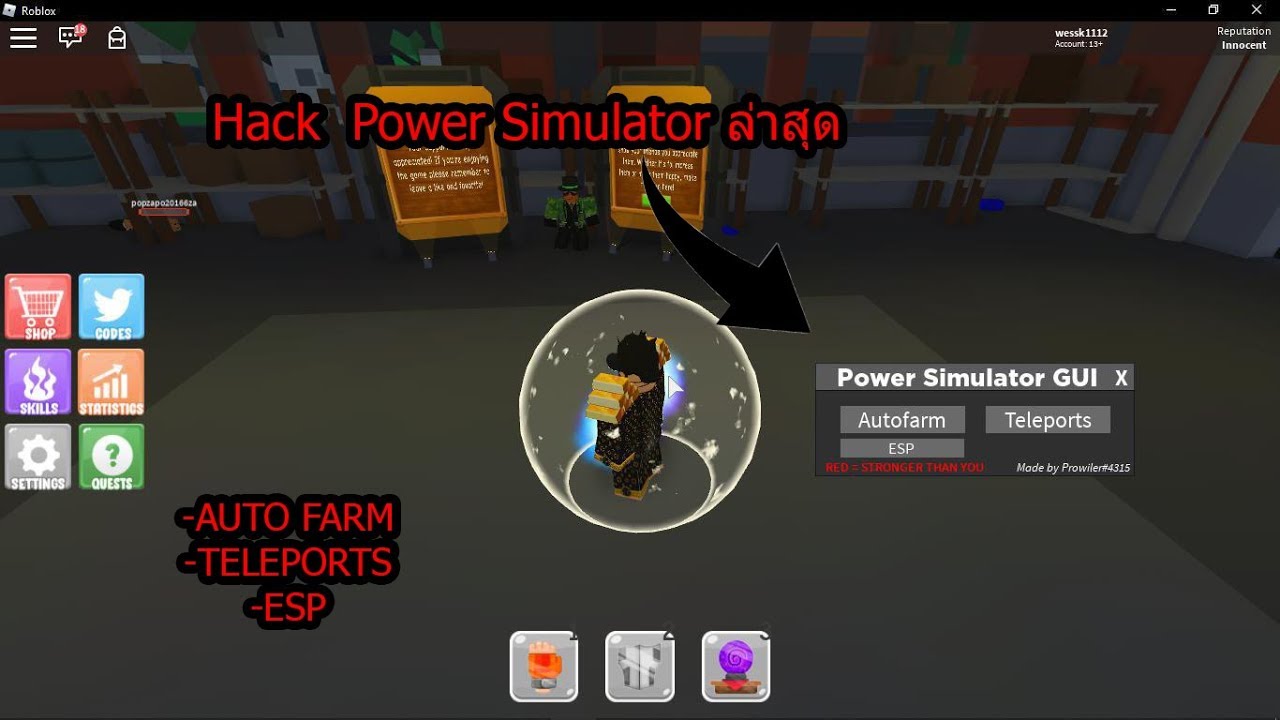 Fe Gui Roblox Game Destroyer Fly Rape Script How To Get Jockeyunderwars Com - easycode pw roblox