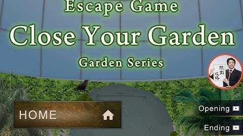 Escape Game Close Your Garden Garden Series 植物園シリーズ【APP GEAR】 ( 攻略 /Walkthrough / 脫出)