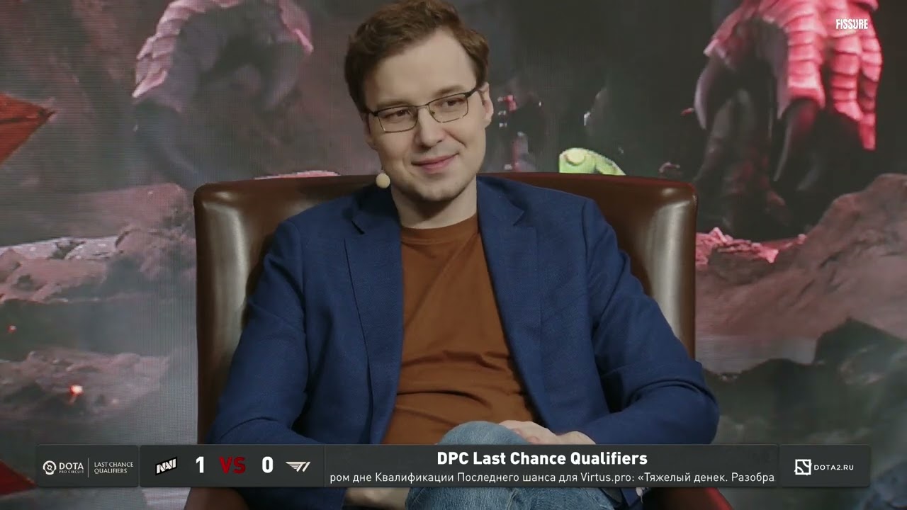 (RU) NAVI vs T1 map 1 | Dota Pro Circuit Last Chance Qualifiers | by Maelstorm  & blowyourbrain