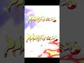 Pyrokinesis by Carlitto Contadino - Coming soon