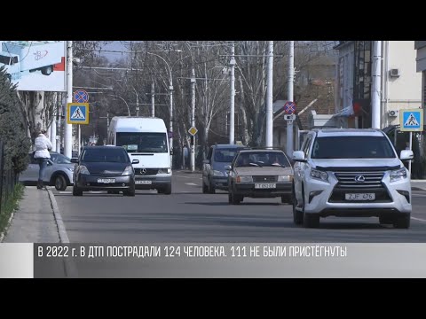 Без ремня безопасности – штраф!