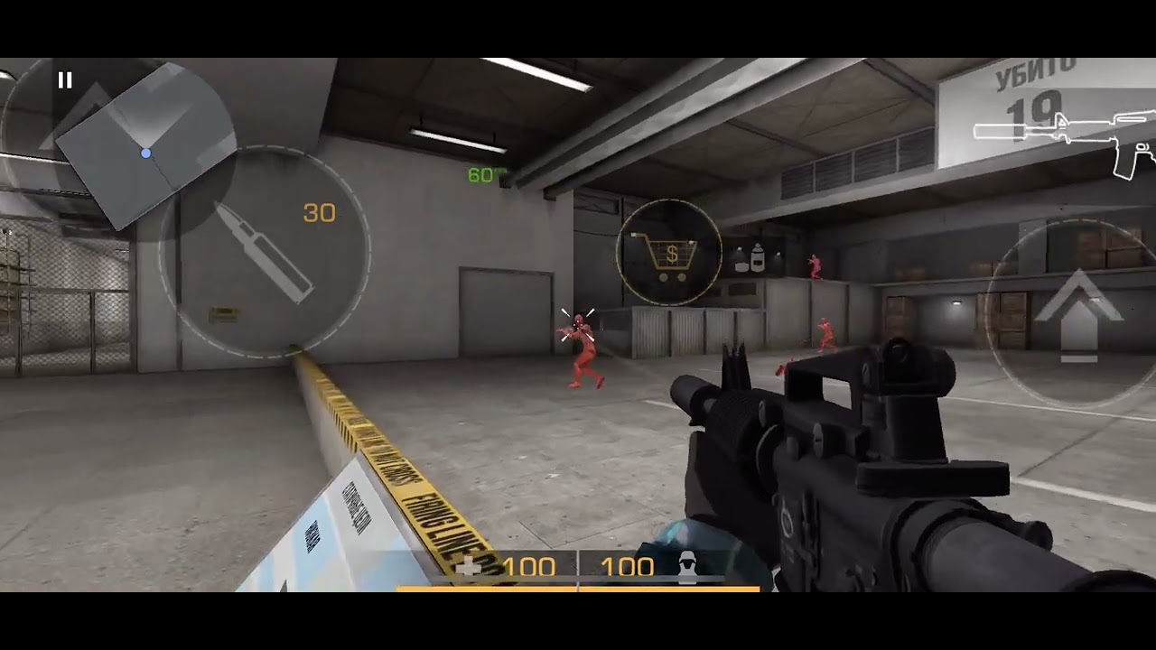 Мой аим! 47 киллов