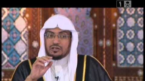 صالح المغامسي - مع القرآن 1 - آيات من الجزء 11