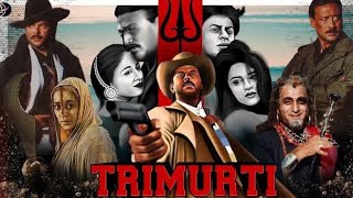 Aashiq Hu Mai Dildar Hu Trap Mix Dj Lux | DJS OF UP | Trimurti 1995