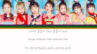 OH MY GIRL (오마이걸) – Coloring Book (컬러링북) Lyrics (Han|Rom|Eng|COLOR CODED) chords