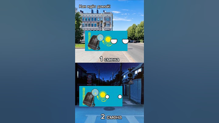 1 смена против 2 смены🤣 #countryballs #рек #юмор юм