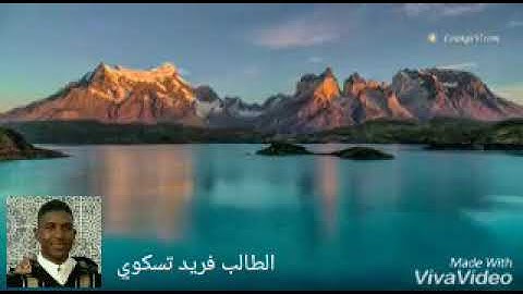 تلاوة خاشعة 1 من سورة الأنعام