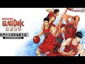 【灌籃高手 SLAM DUNK/手遊】模擬器初體驗 馬上變成手殘男兒?【懷特】