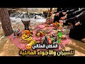 معقول هالجمال كلو بسوريا   طلعتنا لسهل الزبداني وعين الجوز  بحيرة زرزر  مشوار من العمر   نجومي