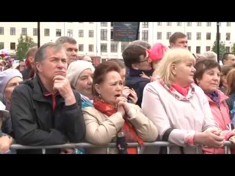 В День города кировчан ждут концерты звёзд и много сюрпризов