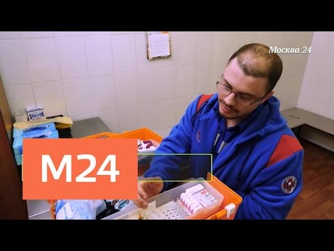 "Познавательный фильм": скорая помощь - Москва 24