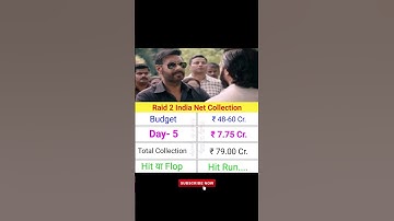 Raid 2 India Net Collection Day- 5 || #raid2 #ajaydevgan #riteishdeshmukh #vaanikapoor #shorts