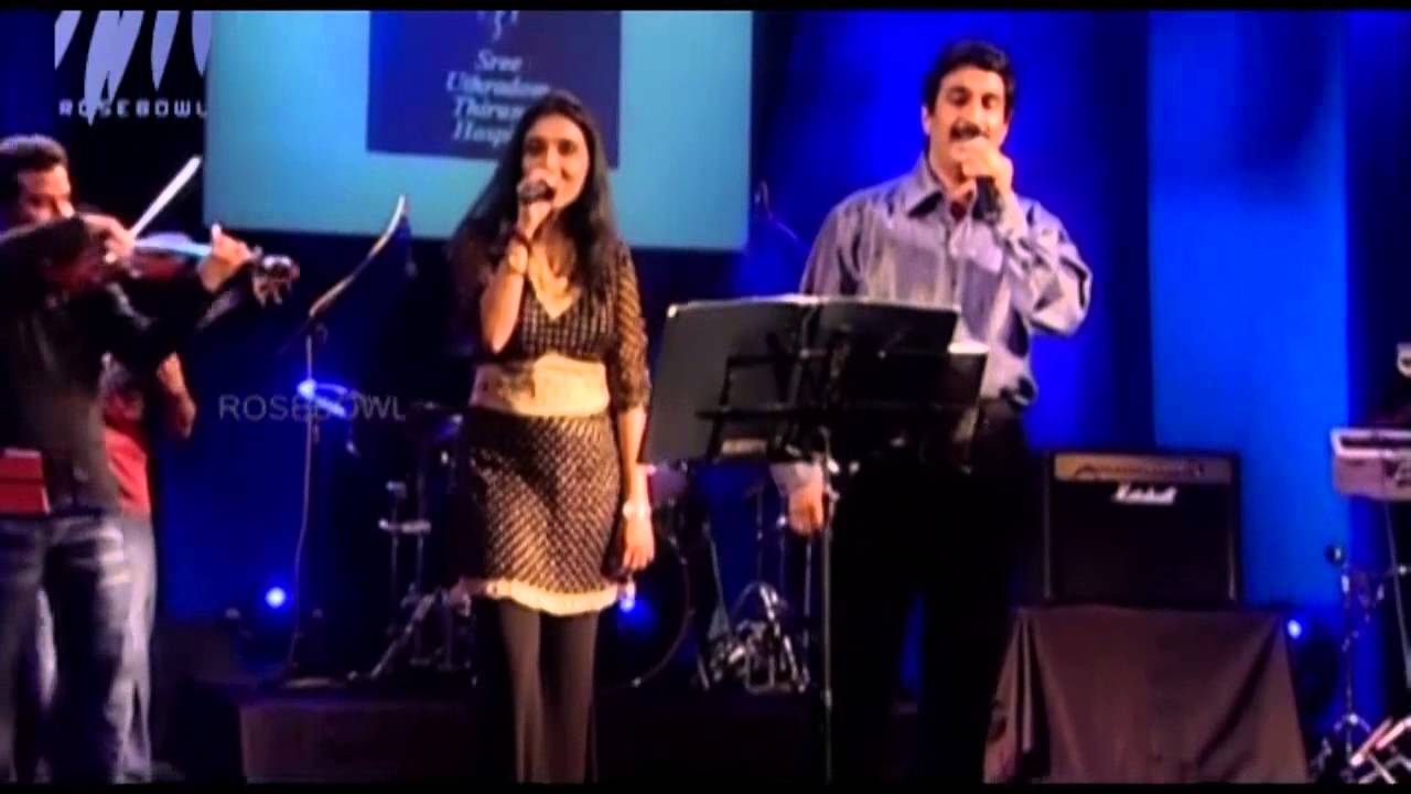 Mele Poomala Thazhe Thenala | Mementos - The Concert