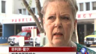 肯尼迪遇刺50年后，目击者追忆刺杀场景