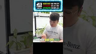 영업용번호판매매가격 알아보시고 부산에서 안산까지요?