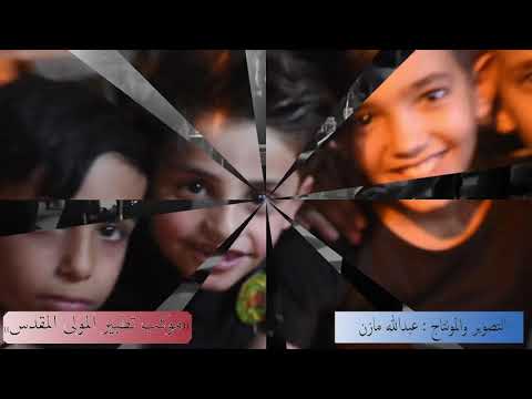 1440هـ تدريبات الثالث من محرم موكب تطبير المولى المقدس 