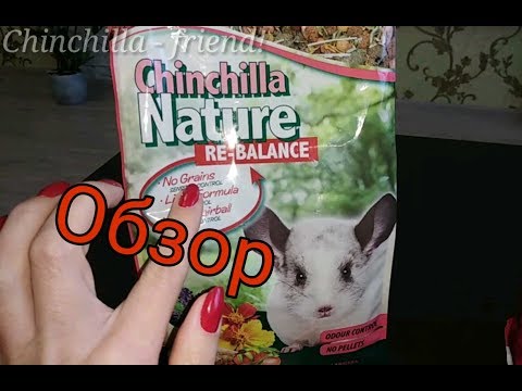 Обзор прикорма "Versele-laga Chinchilla Nature"