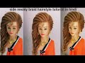 Side Braid Hairstyle Step By Step