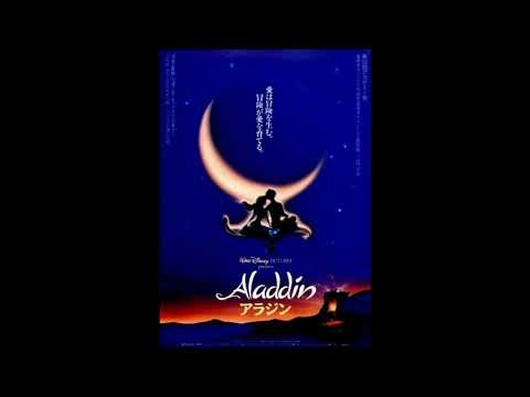 映画 『 アラジン（Aladdin） 』 A Whole New World original sound