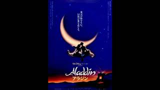 映画 『 アラジン（Aladdin） 』 A Whole New World  original sound track 1997.