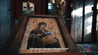 Xristian Irsimizi Tanıyaq Müqəddəs Georgi Gürcü-Pravoslav Kilsəsi